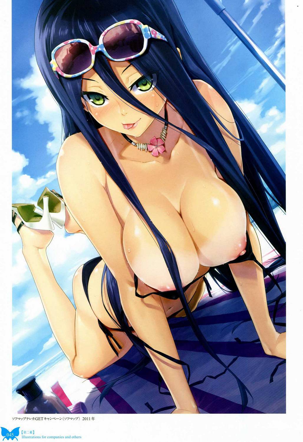 [Happoubi Jin] Happoubi Jin Gashuu Hoteri Daiyonmaku [Chinese] [風之工房] page 48 full