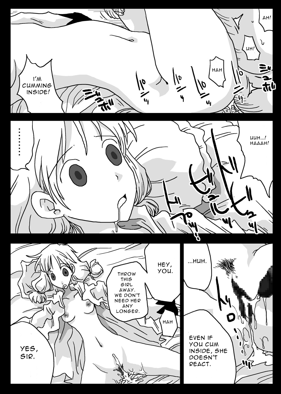 [Amahara Teikoku (Amahara)] Kowareta Niku Dorei | Broken Meat Slaves (Final Fantasy Tactics) [English] page 2 full