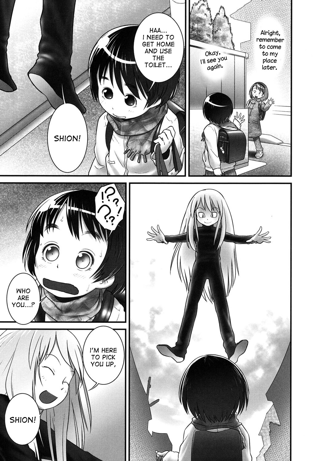 [Ogu] Shion-chan to Nini-kun 1-2 | Shion-chan and Nini-kun Chs. 1-2 [English] [desudesu] [Digital] page 3 full