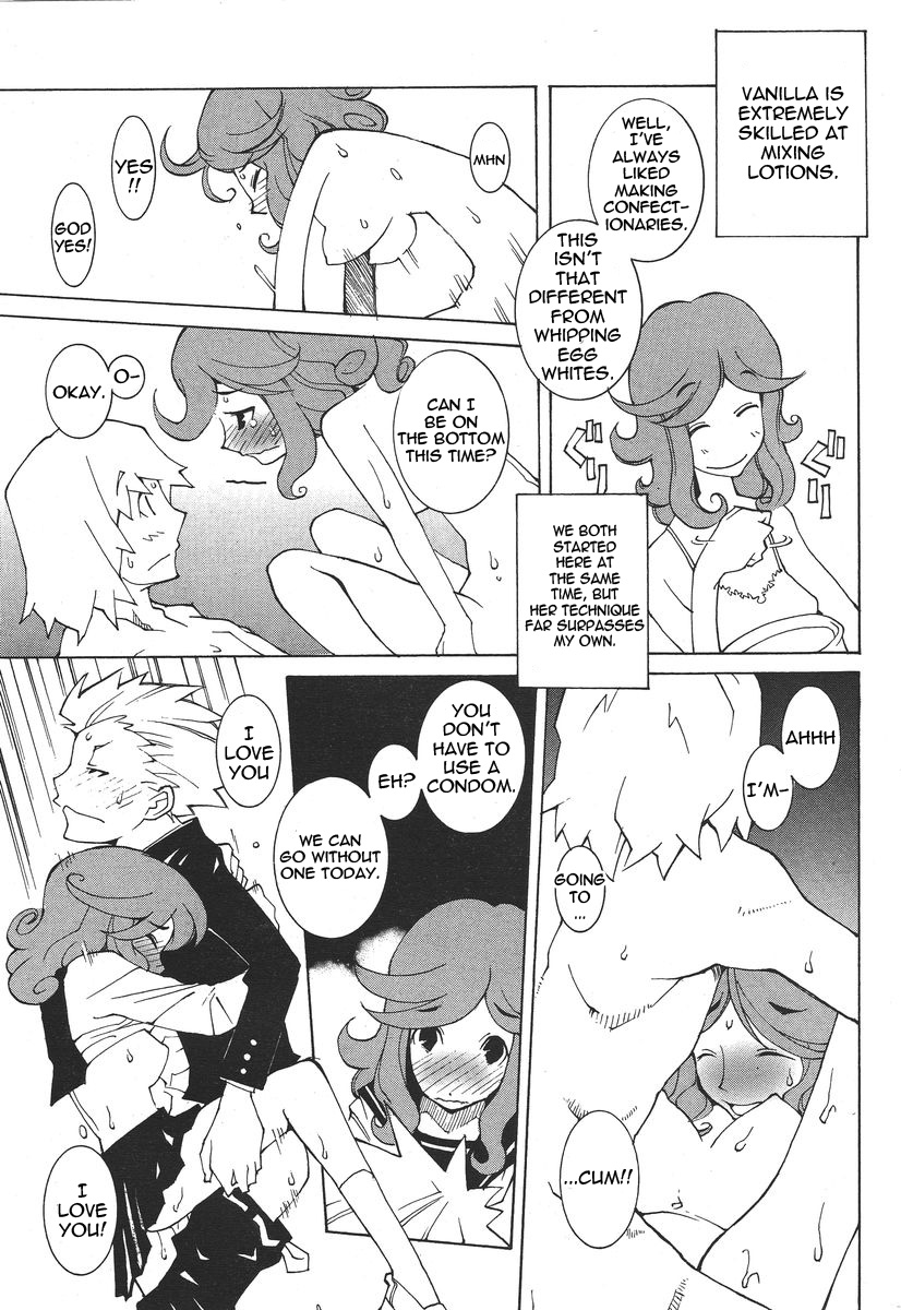 [Dowman Sayman] Marinera [English] [thetsuuyaku] page 3 full