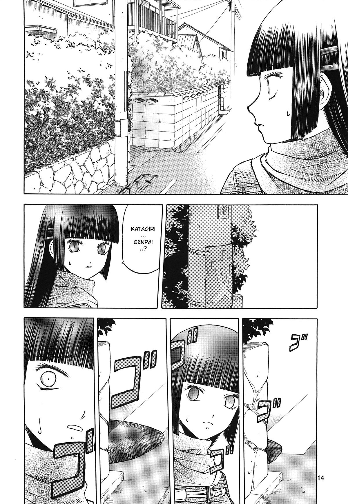 [Wakuwaku Doubutsuen (Tennouji Kitsune)] blue snow blue Soushuuhen 4 scene.10 [English] {Mant} page 15 full