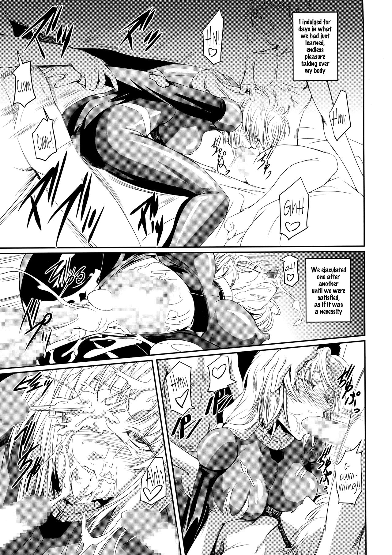 (C85) [DEX+ (Nakadera Akira)] Marida Cruz 5 (Kidou Senshi Gundam UNICORN) [English] [SDTLs] page 13 full