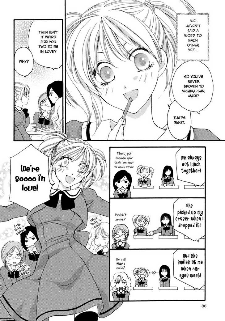 From your lips (Eng) page 2 full
