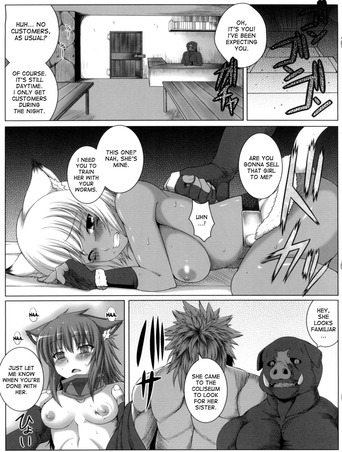 (C81) [Evo.R.B (Takayuki Hiyori)] SCARRED II [English] [doujin-moe.us] page 14 full