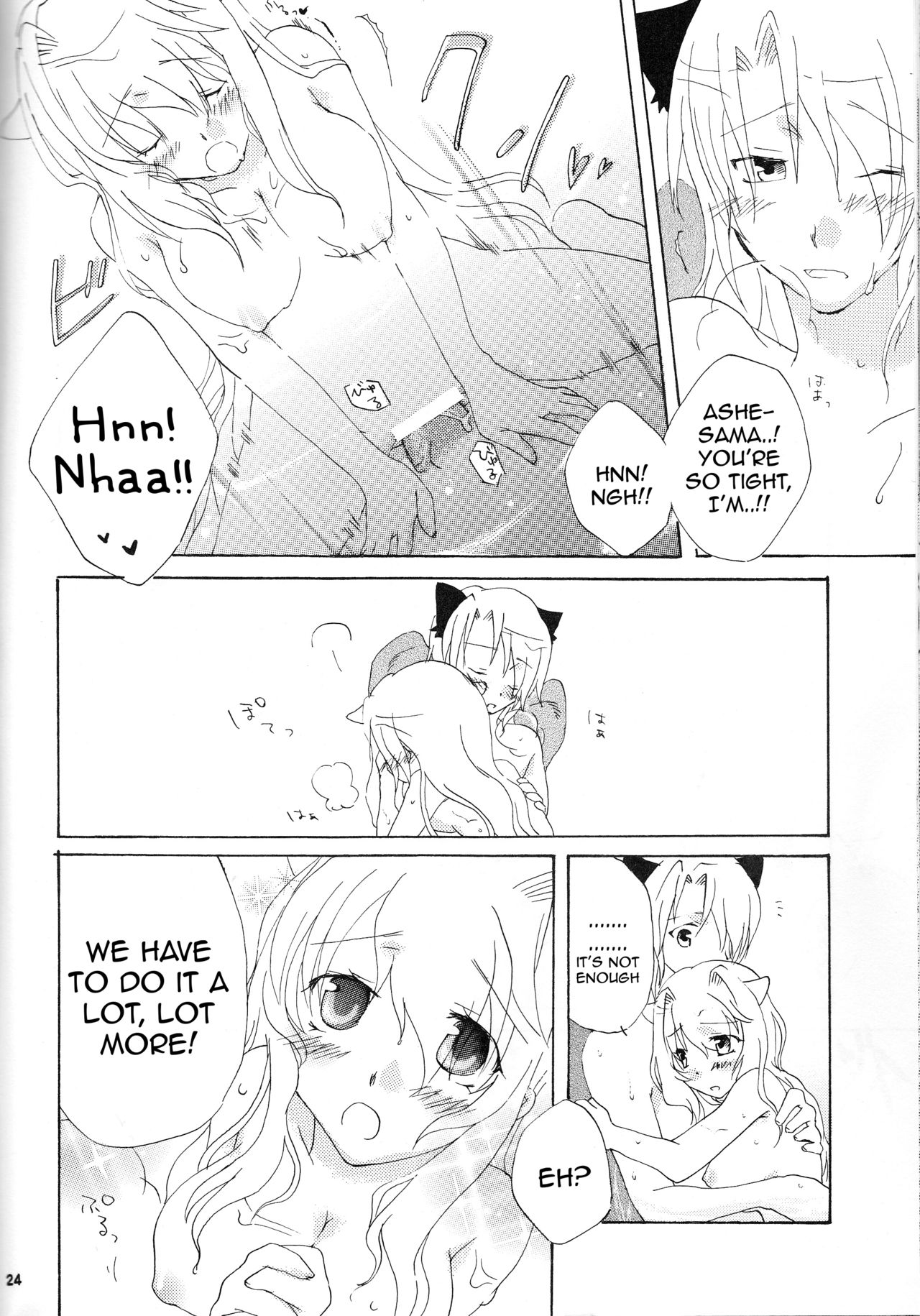 [Niratama (Sekihara, Hiroto)] Strawberry Sex (Under The Moon) [English] [Tigoris Translates] page 20 full