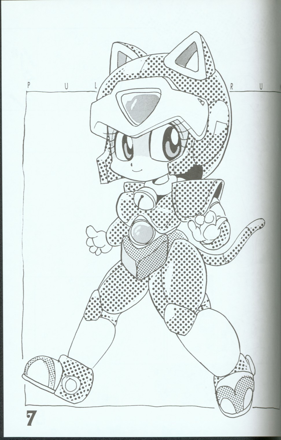 Yasu Kekuni page 6 full