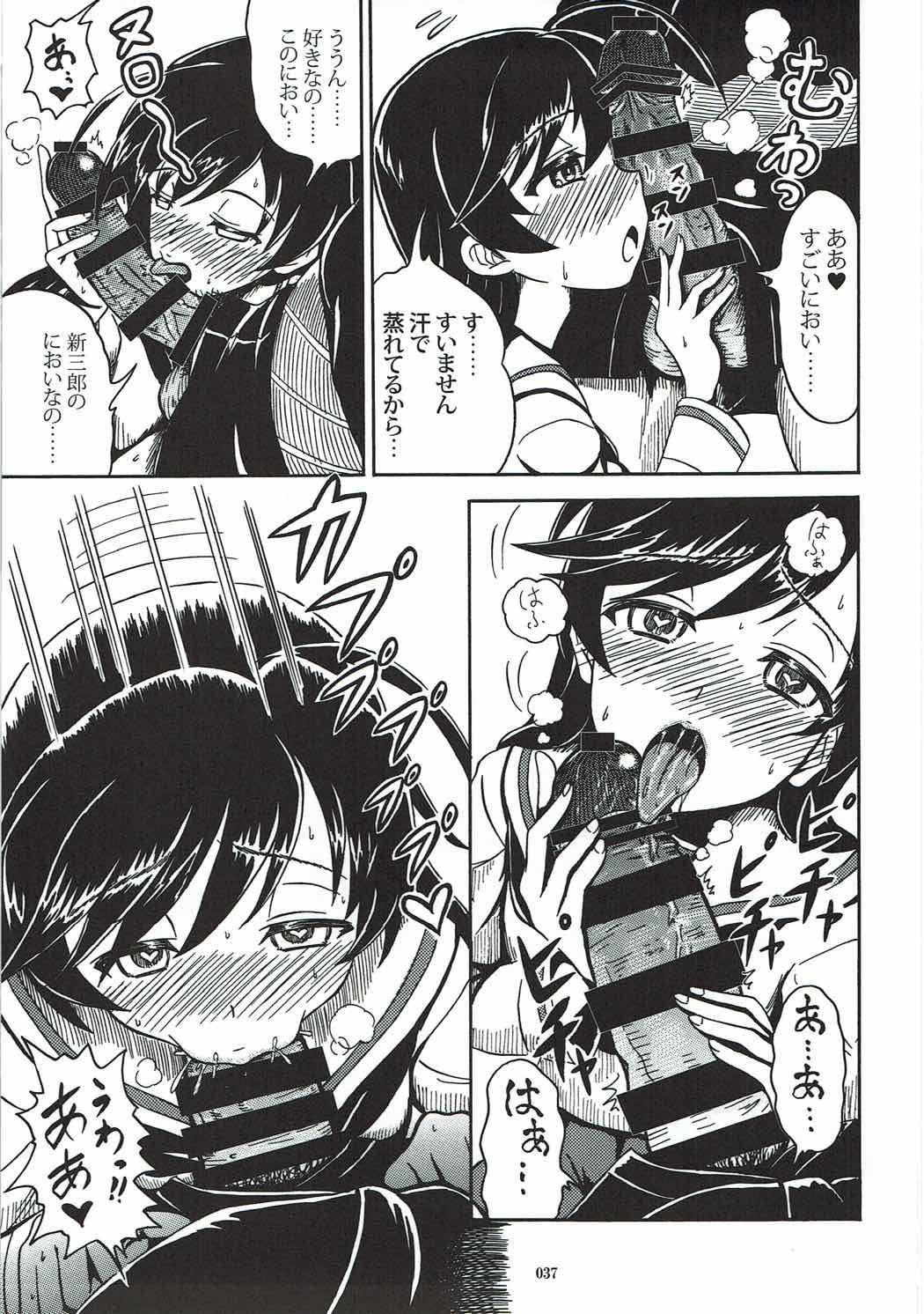 (Panzer Girls! 9) [Taisenshadou Kenkyuukai (Various)] Tanetsuke Senshadou 5 (Girls und Panzer) page 36 full