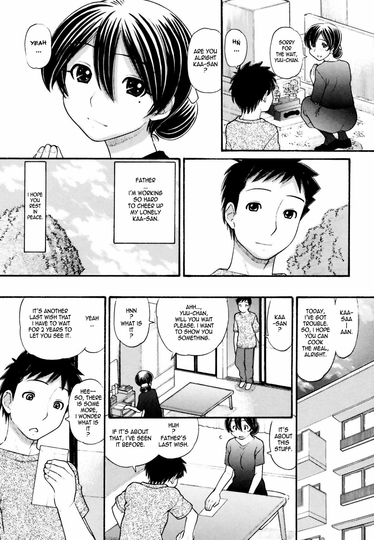 [Tanaka Ekisu] Mama chan [English] {Laruffii} page 2 full