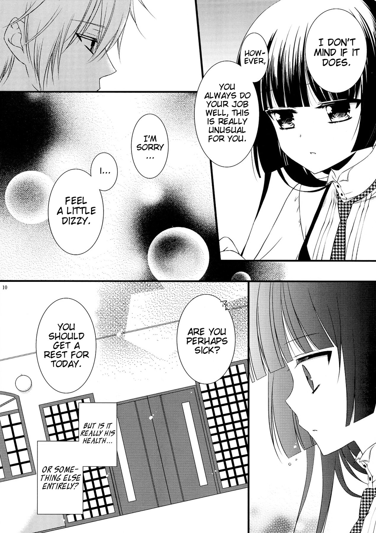 (C83) [petica (mikamikan)] God bless you (Inu x Boku SS) [English] [EHCove] page 10 full