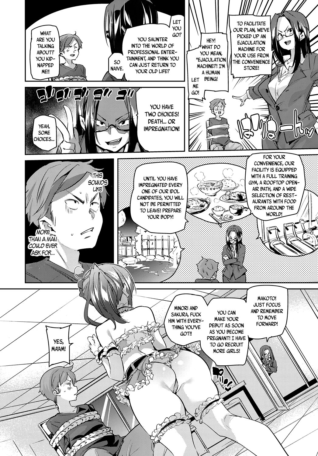 [Marui Maru] Omedeta Idol Shidou! | The Idol Debut! (COMIC Anthurium 2018-07) [English] [Rotoscopic+B.E.C. Scans] [Digital] page 2 full