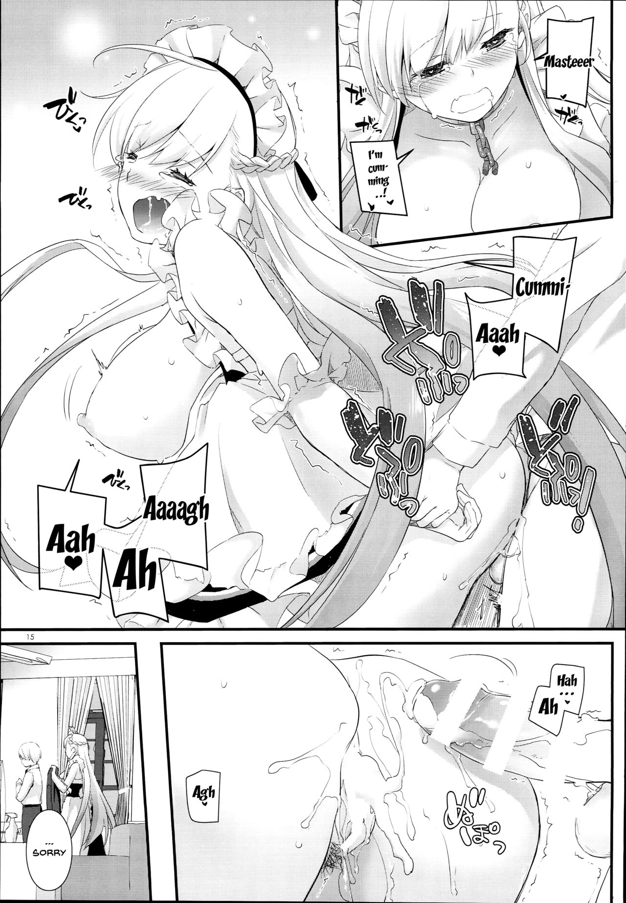 (C93) [Digital Lover (Nakajima Yuka)] D.L. action 119 (Azur Lane) [English] {Doujins.com} page 14 full