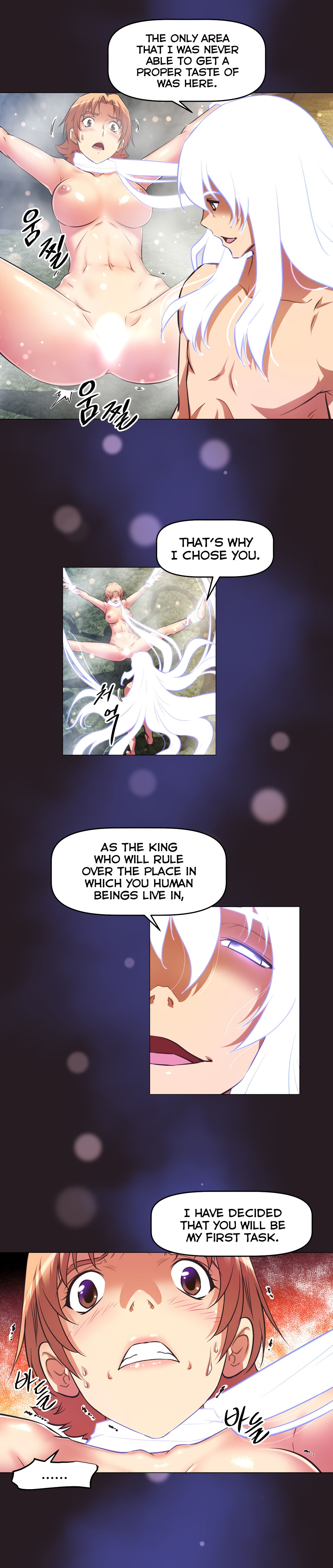 [Worin] Brawling Go Ch.149-150 [English] [Ongoing] page 9 full