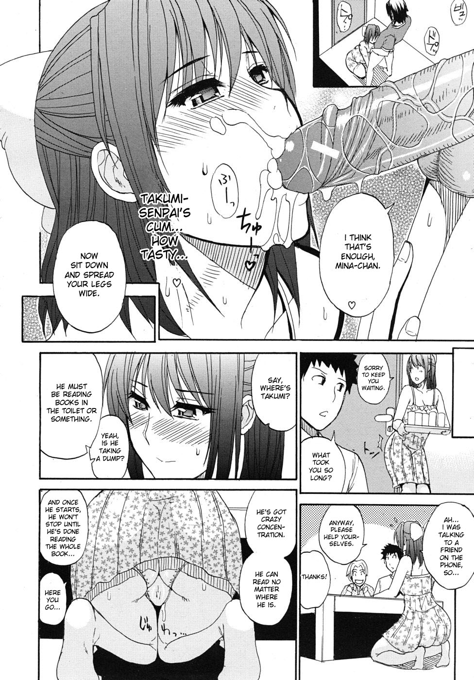 [Shunjou Shuusuke] Oazuke Warning | Postponement Warning (COMIC MUJIN 2010-11) [English] [DesuDesu] page 8 full