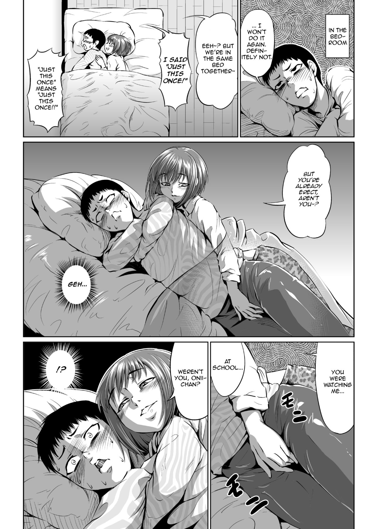 [Zenra QQ] Fellatio Kouhai, Otouto ni naru [English] [Yuuchen] page 12 full