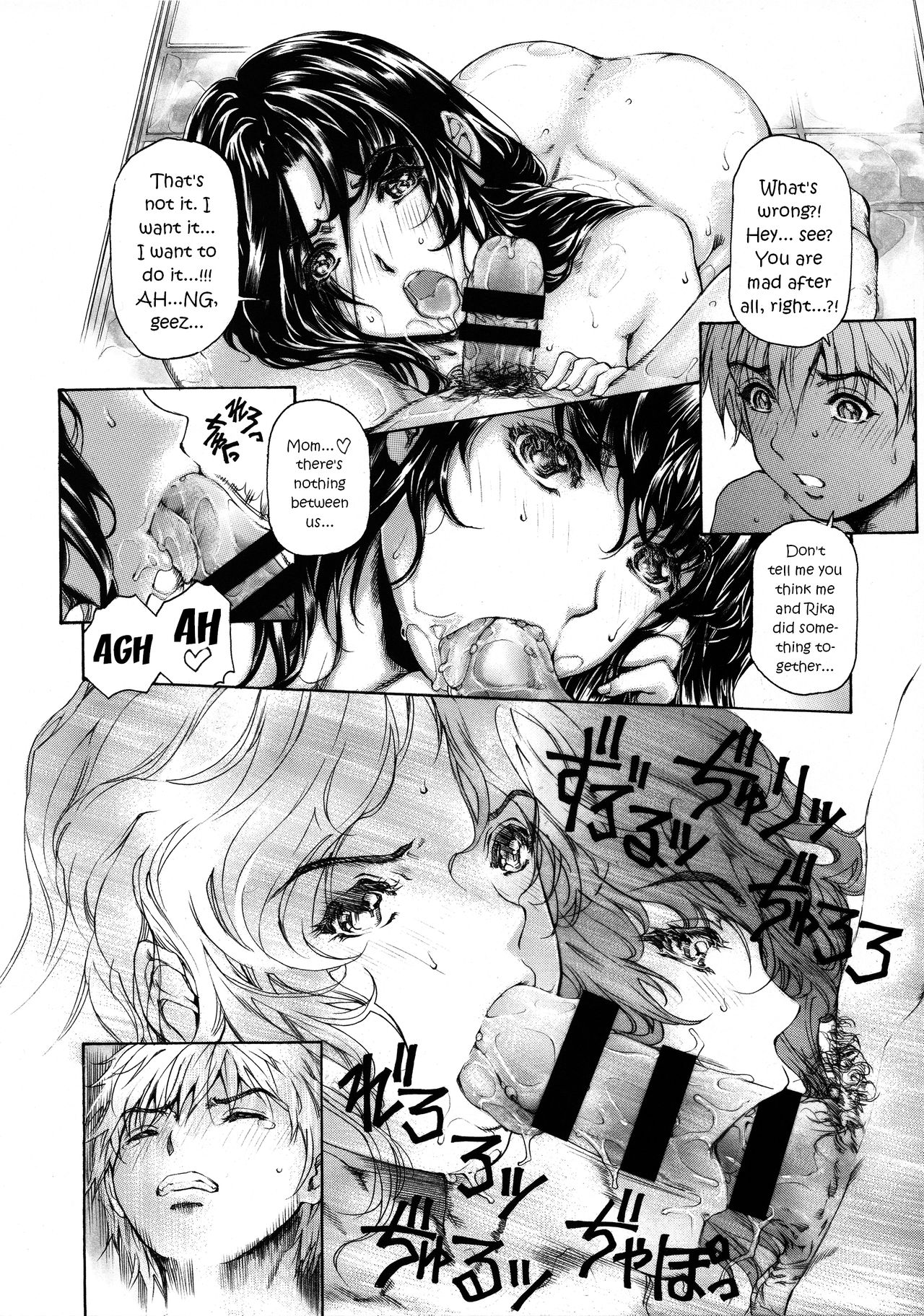 [Subesube 1kg (Narita Kyousha)] 9-Ji Kara 5-ji Made no Koibito Dai Nana - II-wa - Nine to Five Lover [English] [kenren] page 20 full