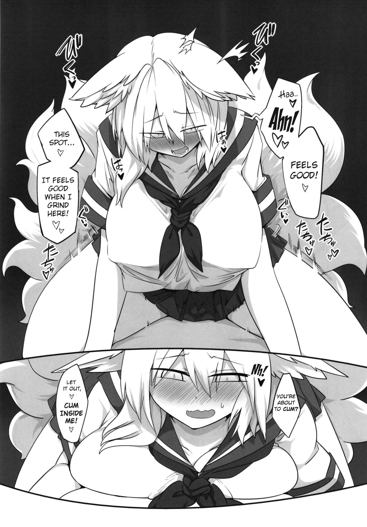 (Shuuki Reitaisai 5) [RTD (Mizuga)] Ran-sama ni Kite Moratte Suru Hon | A Book About Dressing up Ran-sama (Touhou Project) [English] [Kermaperse] page 14 full