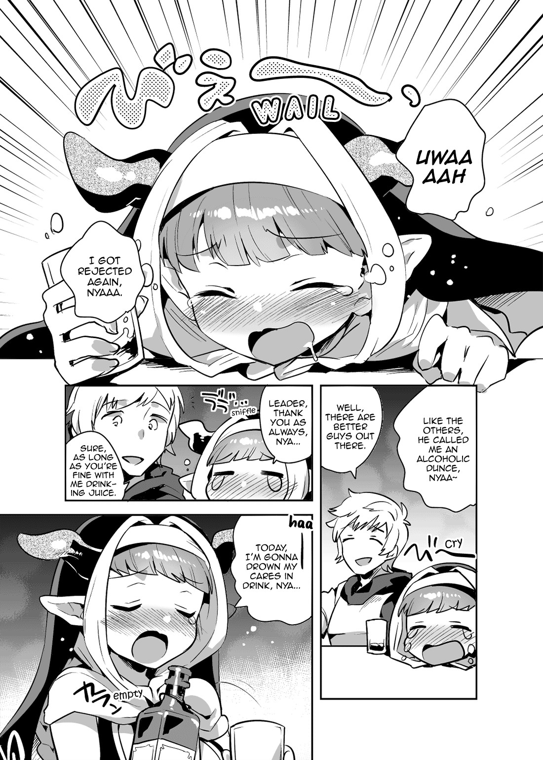 [squeezecandyheaven (Ichihaya)] Burusuku (Granblue Fantasy) [English] [Aoitenshi] [Digital] page 2 full