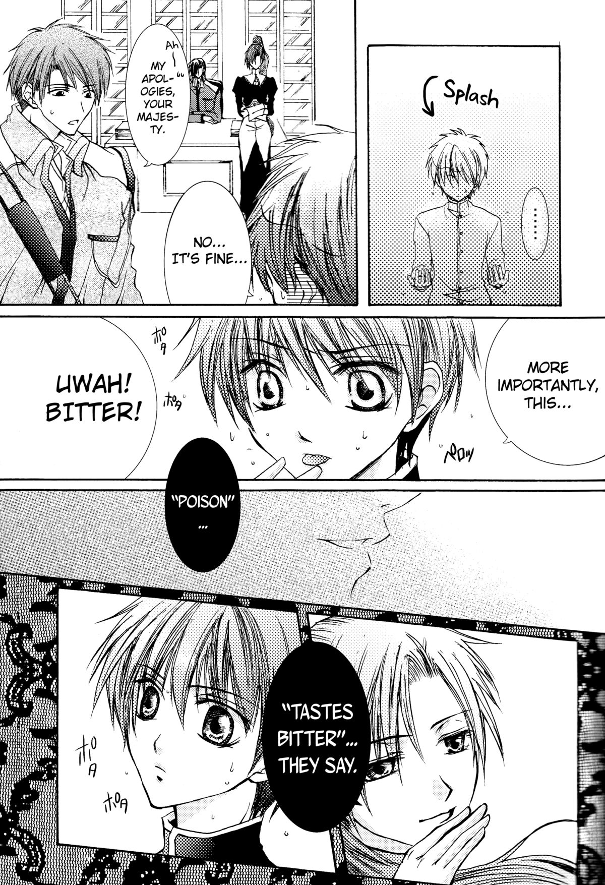 [ZION (Sasameyuki)] Betu Ma!? (Kyo Kara Maoh!) [English] [biribiri] page 8 full