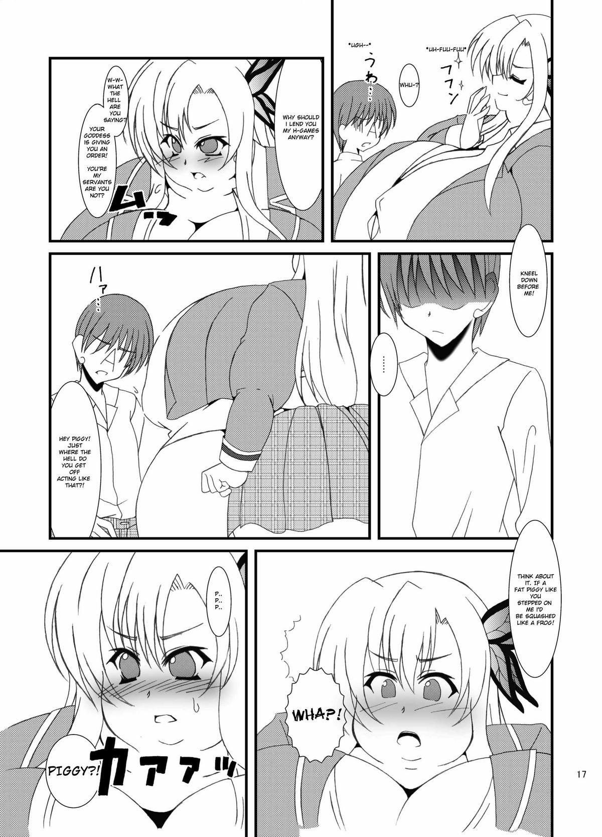 [elflite (Agata Akira)] Zannen Shiyou (Boku wa Tomodachi ga Sukunai) [English] {Anon-kun} [Digital] page 18 full