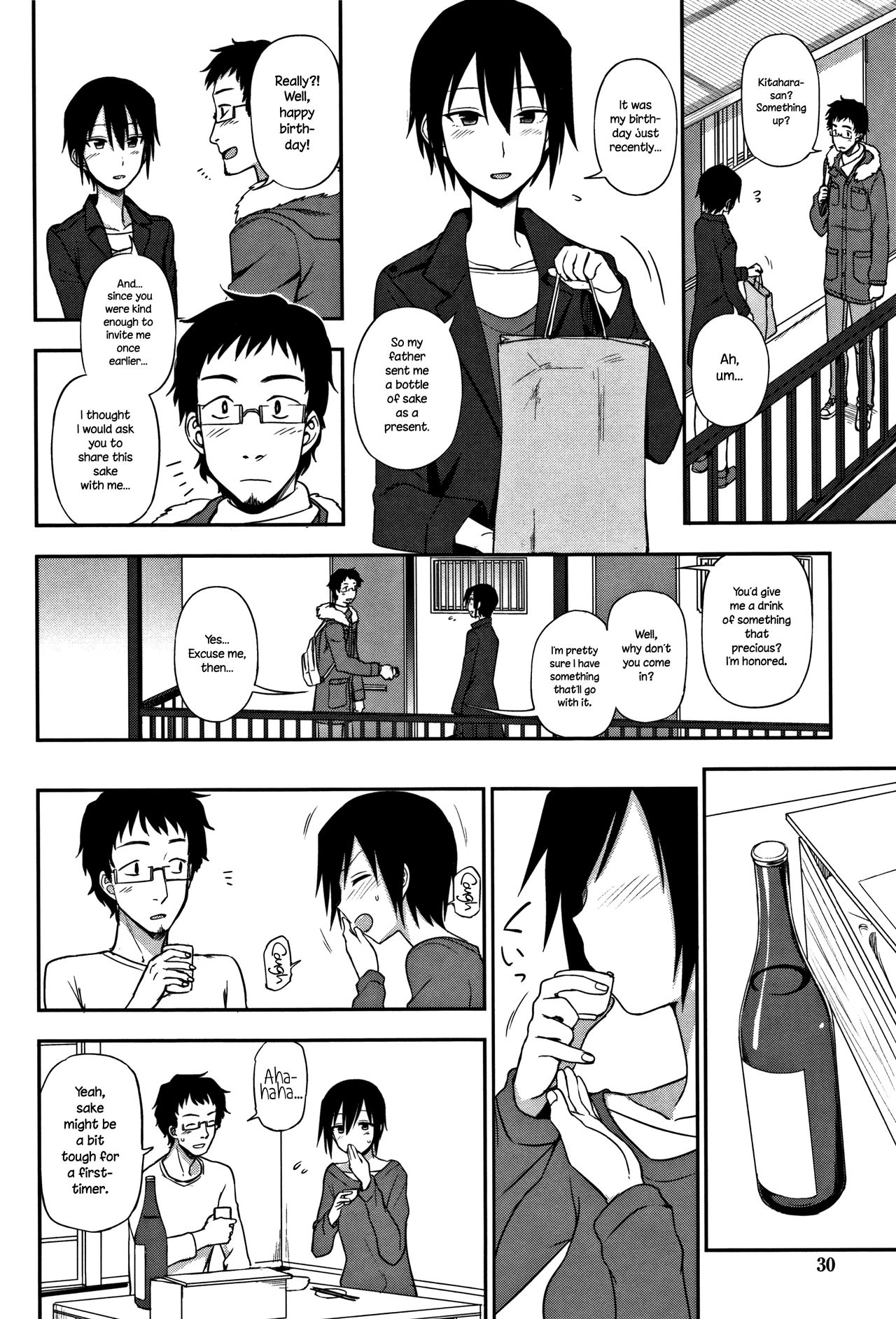 [Kumano Tooru] Otonari-san | Next-Door Neighbor (Kimochi Ii no ga Suki Nandesu) [English] {NecroManCr} page 8 full