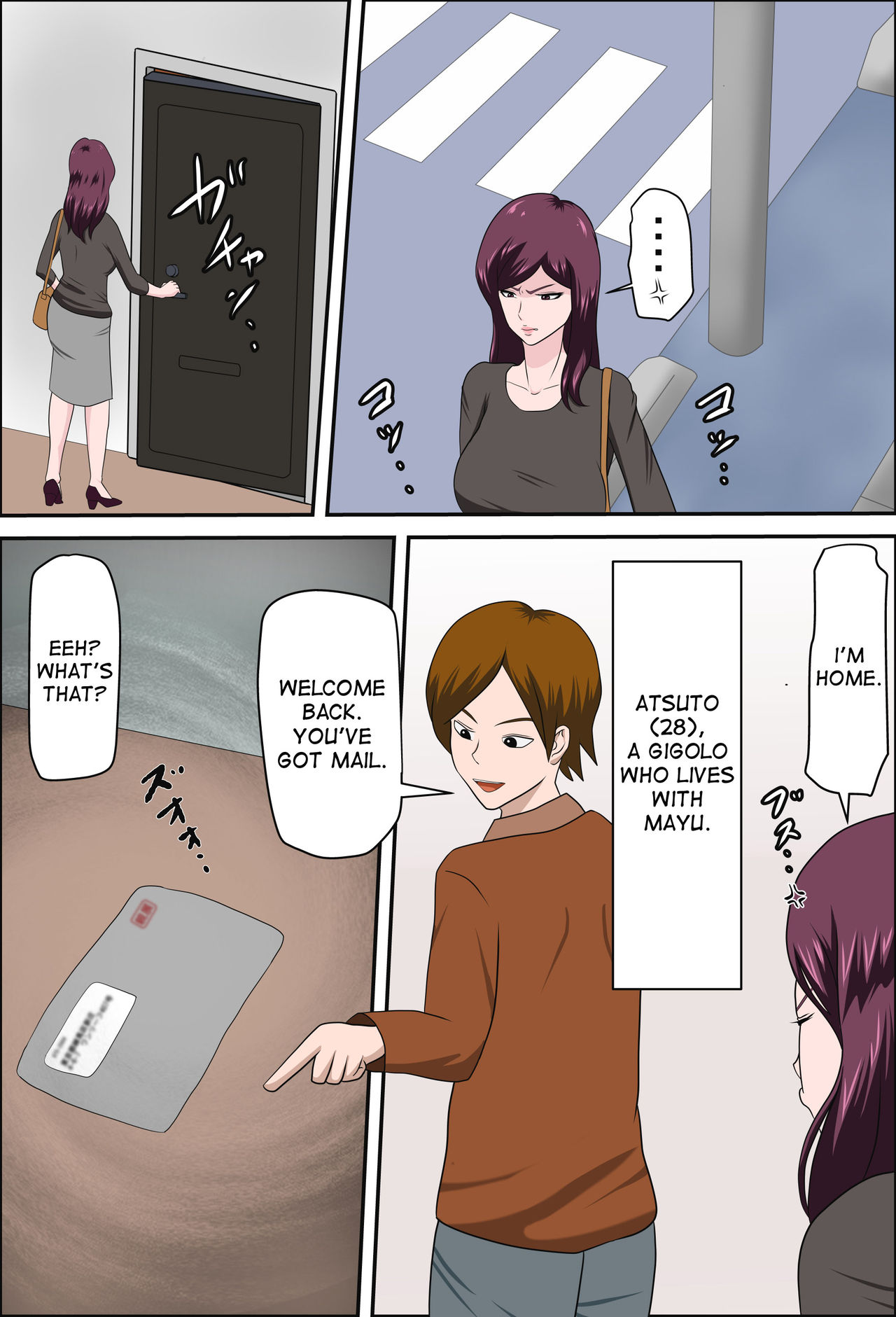 [Almarosso] Shoushika o Kaiketsu Suru Houritsu ga Dekita Kekka... 2 | The Consequence of the Birthrate Solution Law... 2 [English] [desudesu] page 6 full