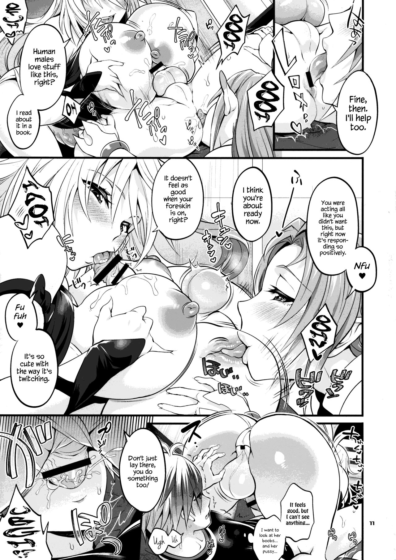 (C93) [Temparing (Tokimachi Eisei)] Futanari Seirei Shimai ni Shieki Sarechau!? (Tales of Xillia 2) [English] {Hennojin} page 11 full