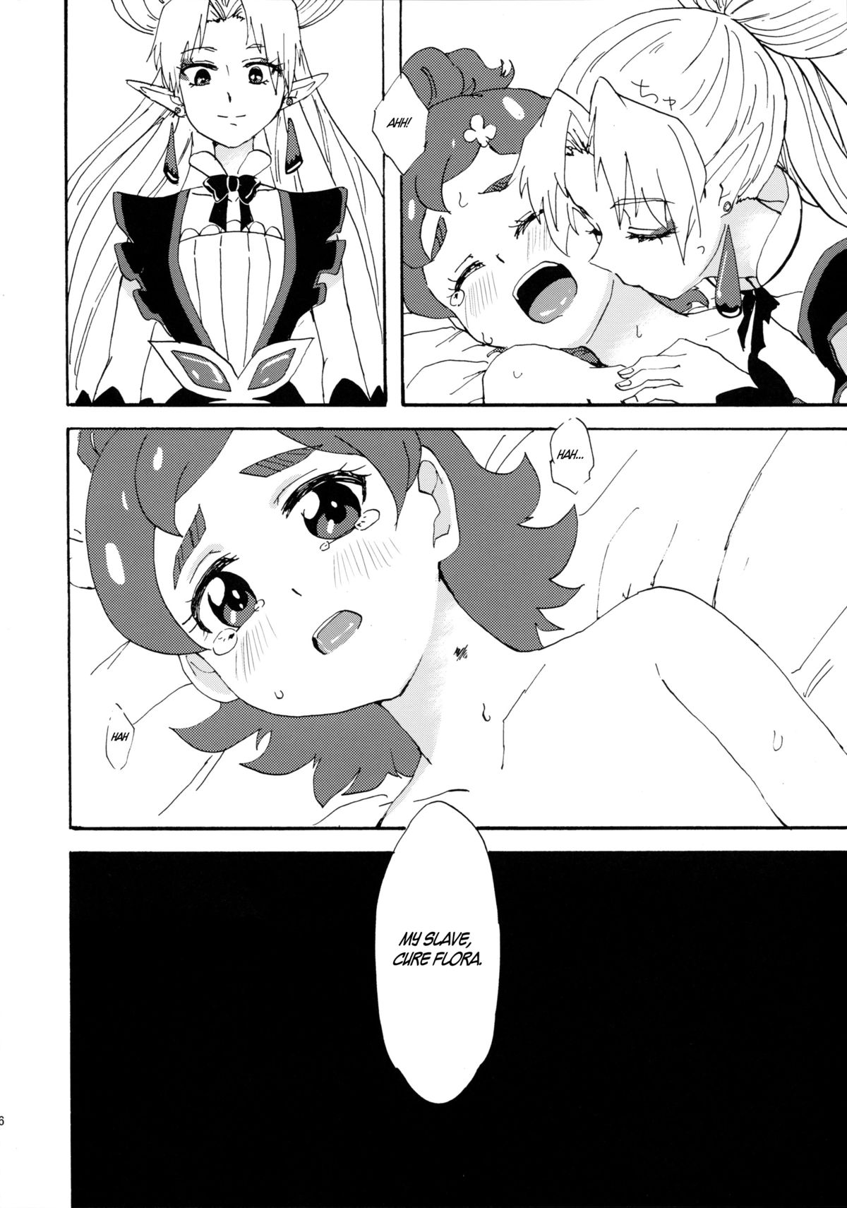 (Rainbow Flavor 13) [Yukirinrin! (Oyu)] Princess no Shitsukekata | Princess Training (Go! Princess PreCure) [English] [Goggled Anon] page 16 full