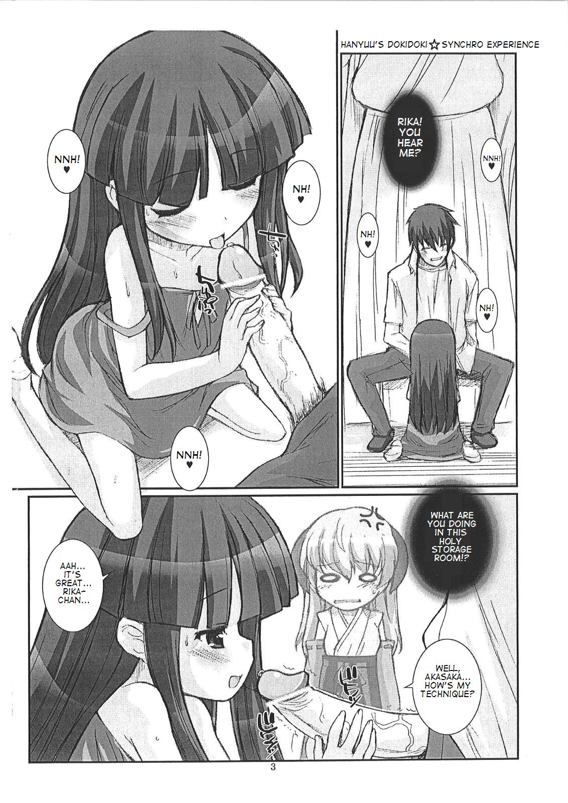 (C72) [Fountain's Square (Hagiya Masakage)] Shin Izumi no Hiroba (Higurashi no Naku Koro ni) [English] [takehiro] page 2 full