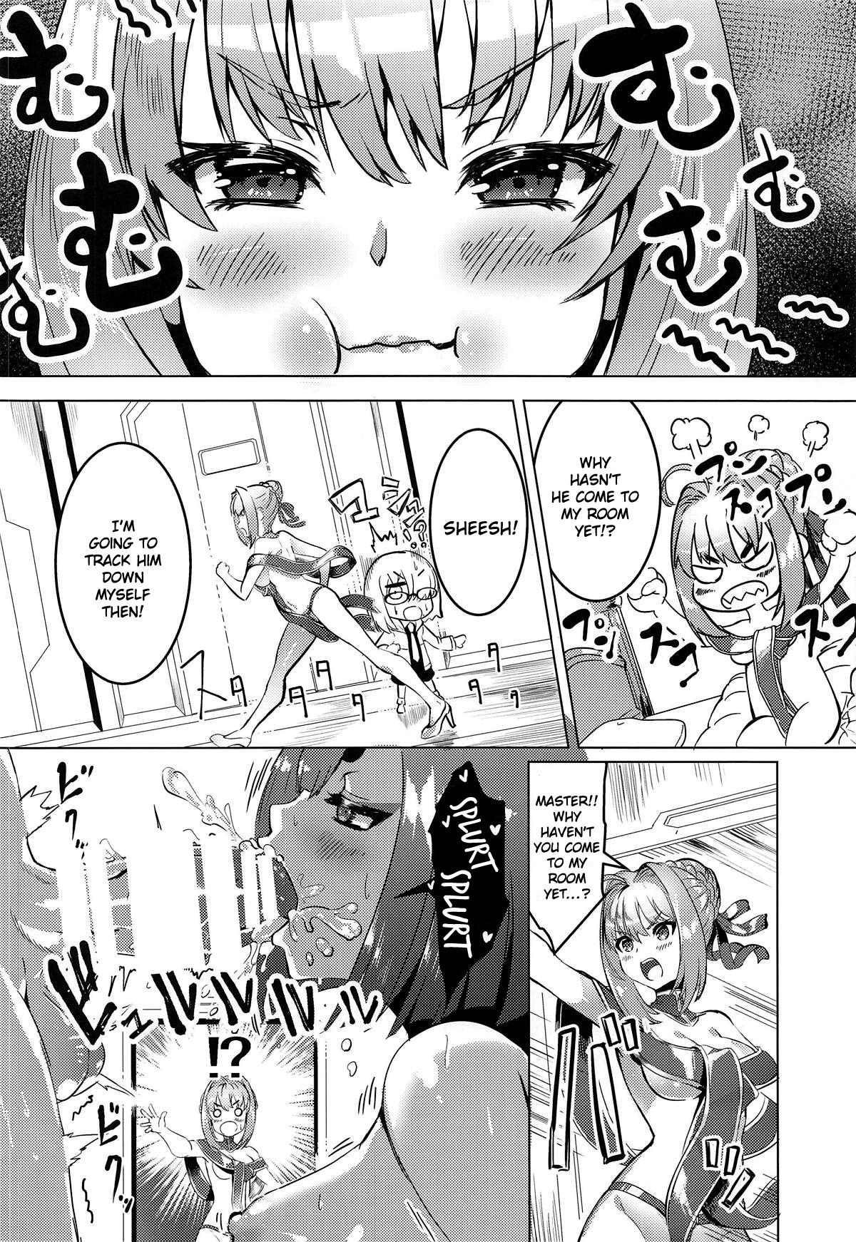 (C94) [DEAR LIFE (Eshimoto)] Koutei to Oni no Erohon | An Ero Book About an Emperor and an Oni (Fate/Grand Order) [English] page 3 full