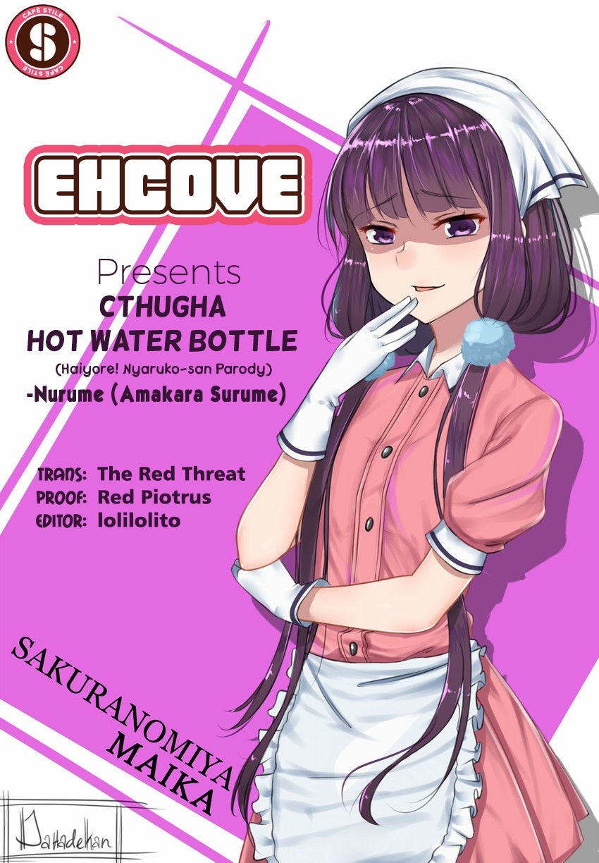 (COMIC1☆6) [Nurume (Amakara Surume)] Cthugha Yutanpo | Cthugha Hot Water Bottle (Haiyore! Nyaruko-san) [English] [EHCOVE] page 20 full