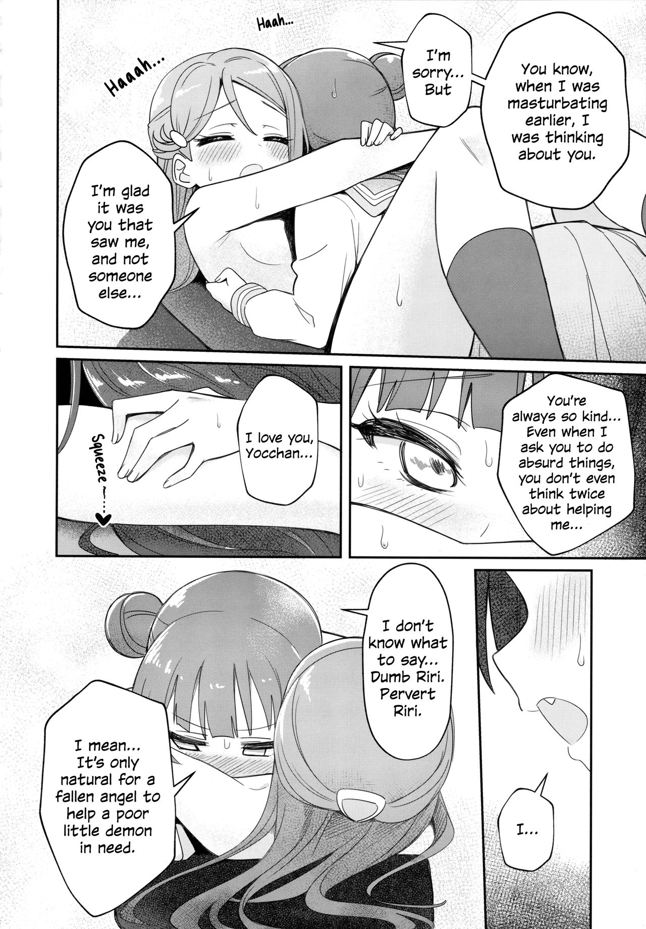 (C95) [Deadnoodles] Only My Little Demon (Love Live! Sunshine!!) [English] page 22 full