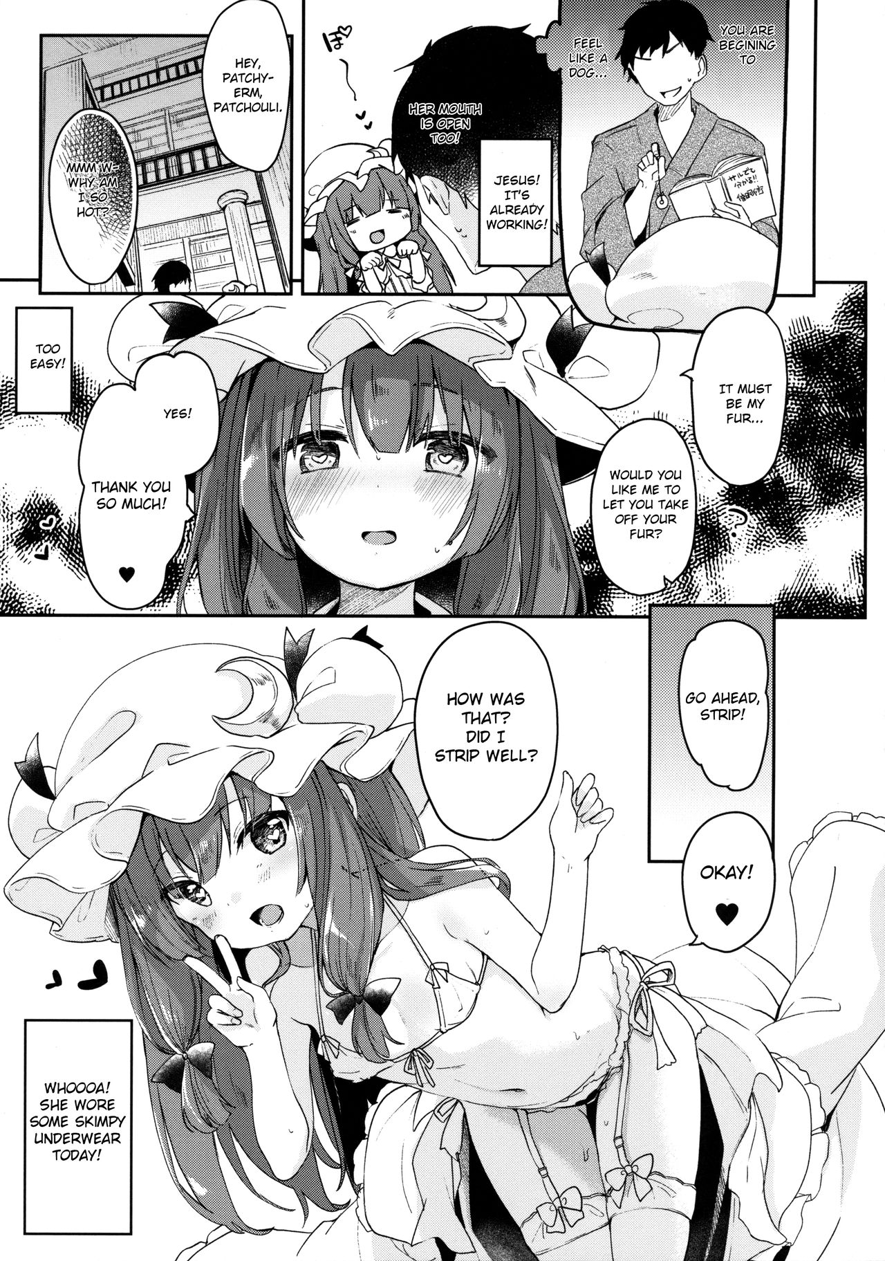 (C92) [Kedama Gyuunyuu (Tamano Kedama)] Majo no Watashi ga Saimin nanka ni Kakaru wake Nai desho (Touhou Project) [English] [Cecilbk] page 6 full
