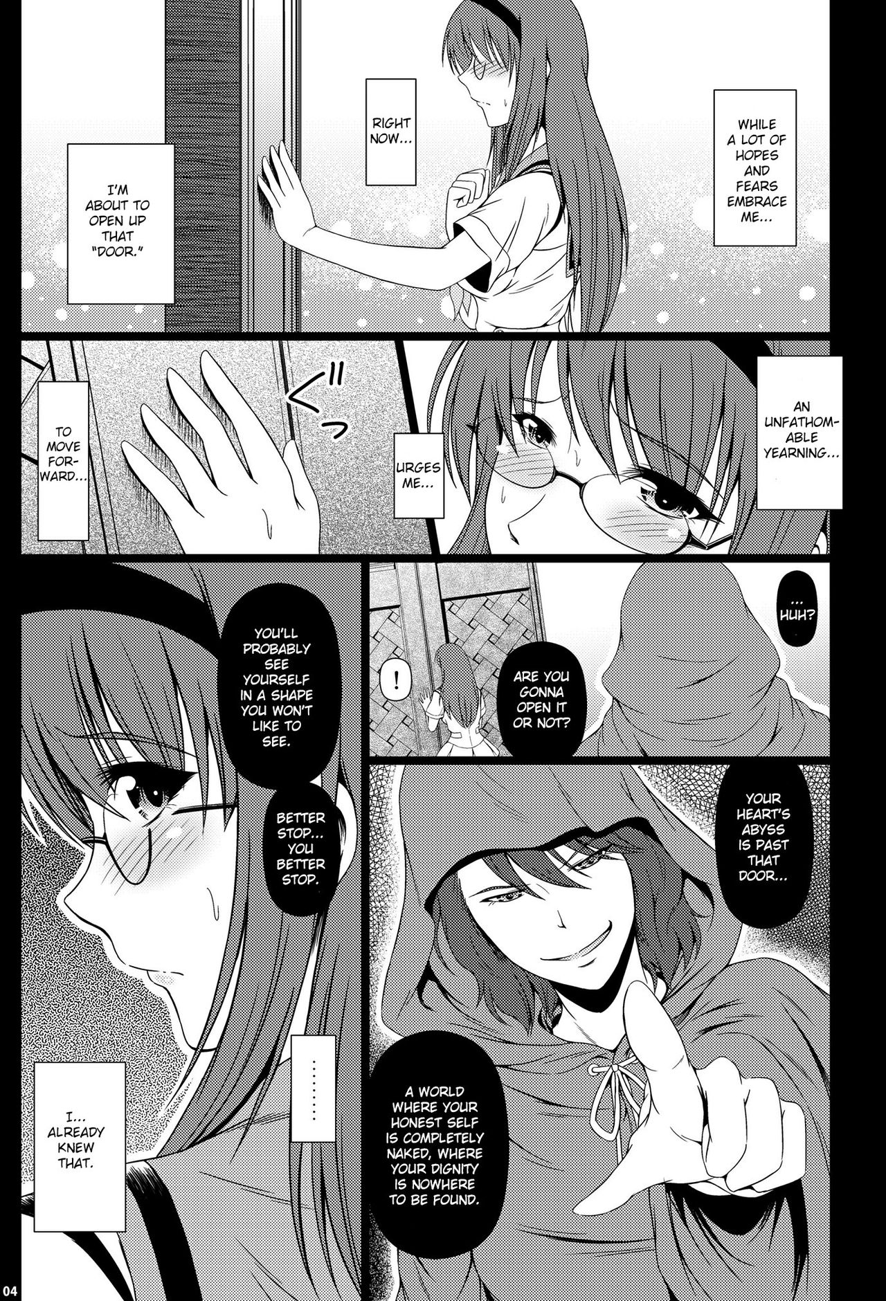 [Atelier Lunette (Mikuni Atsuko)] Shinen no Sono - Deep Down Infantilism [English] [TSHH] [Digital] page 3 full