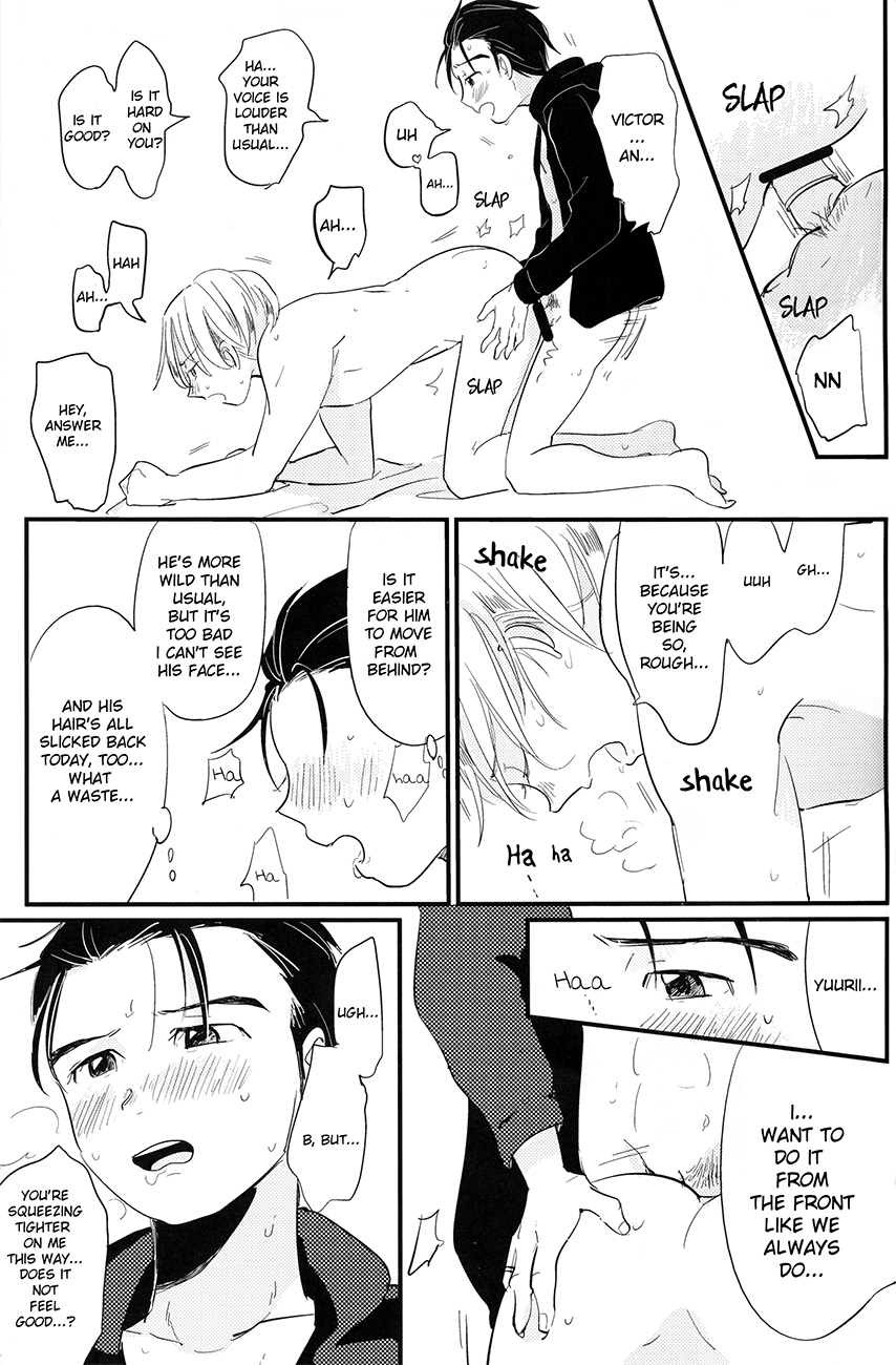 [AAAMOOO (chiyoko)] nee, hontou wa kimochiyokunain desho!? (Yuri!!! on ICE) [English] page 29 full