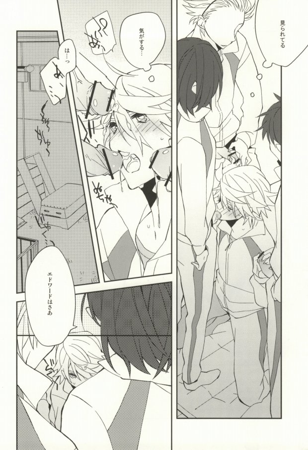 (GONEXT!) [ick. (Karo)] A. Sore wa Koi Desu. (Tiger & Bunny) page 3 full