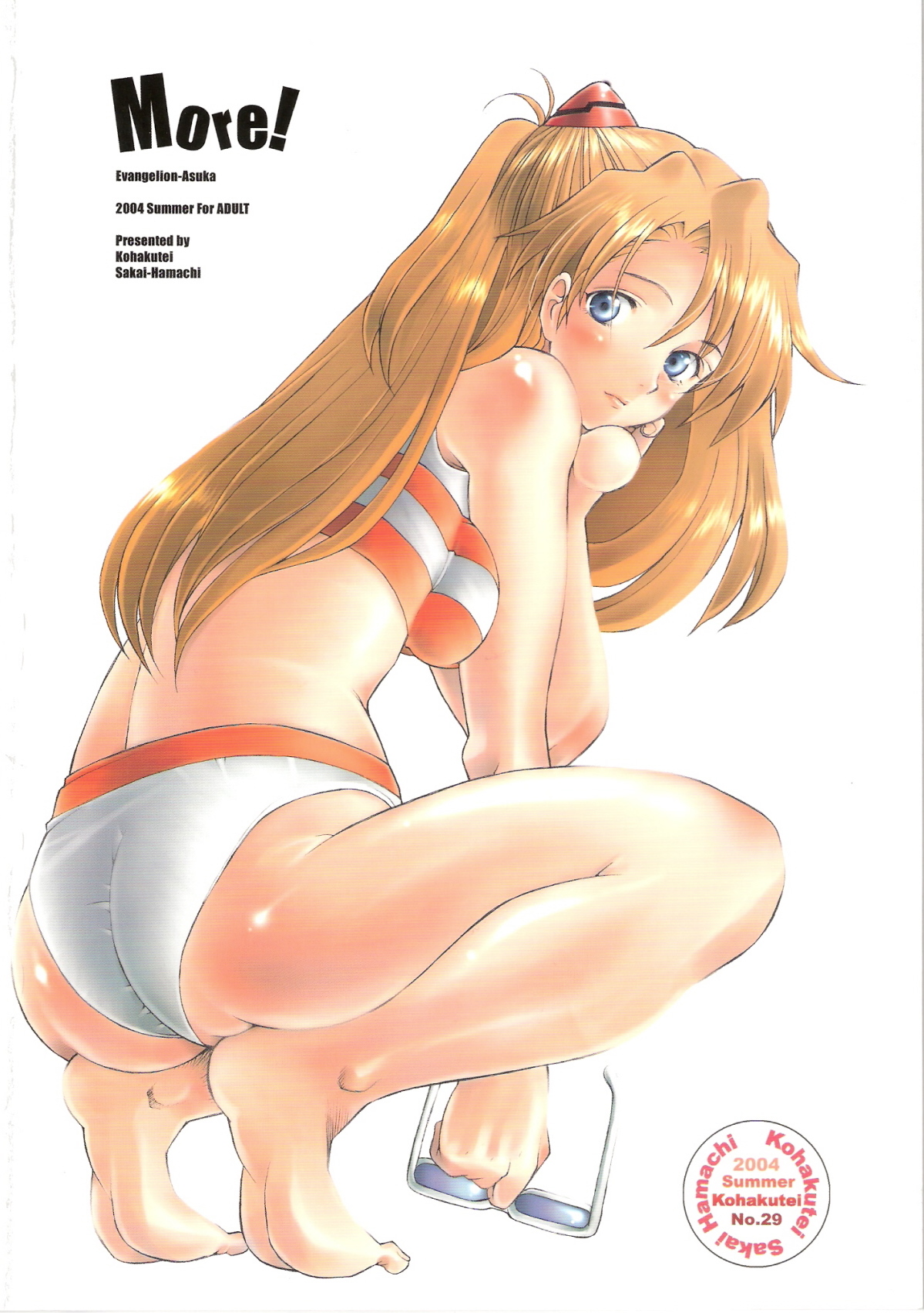 (C66) [Kohakutei (Sakai Hamachi)] More! (Neon Genesis Evangelion) page 35 full