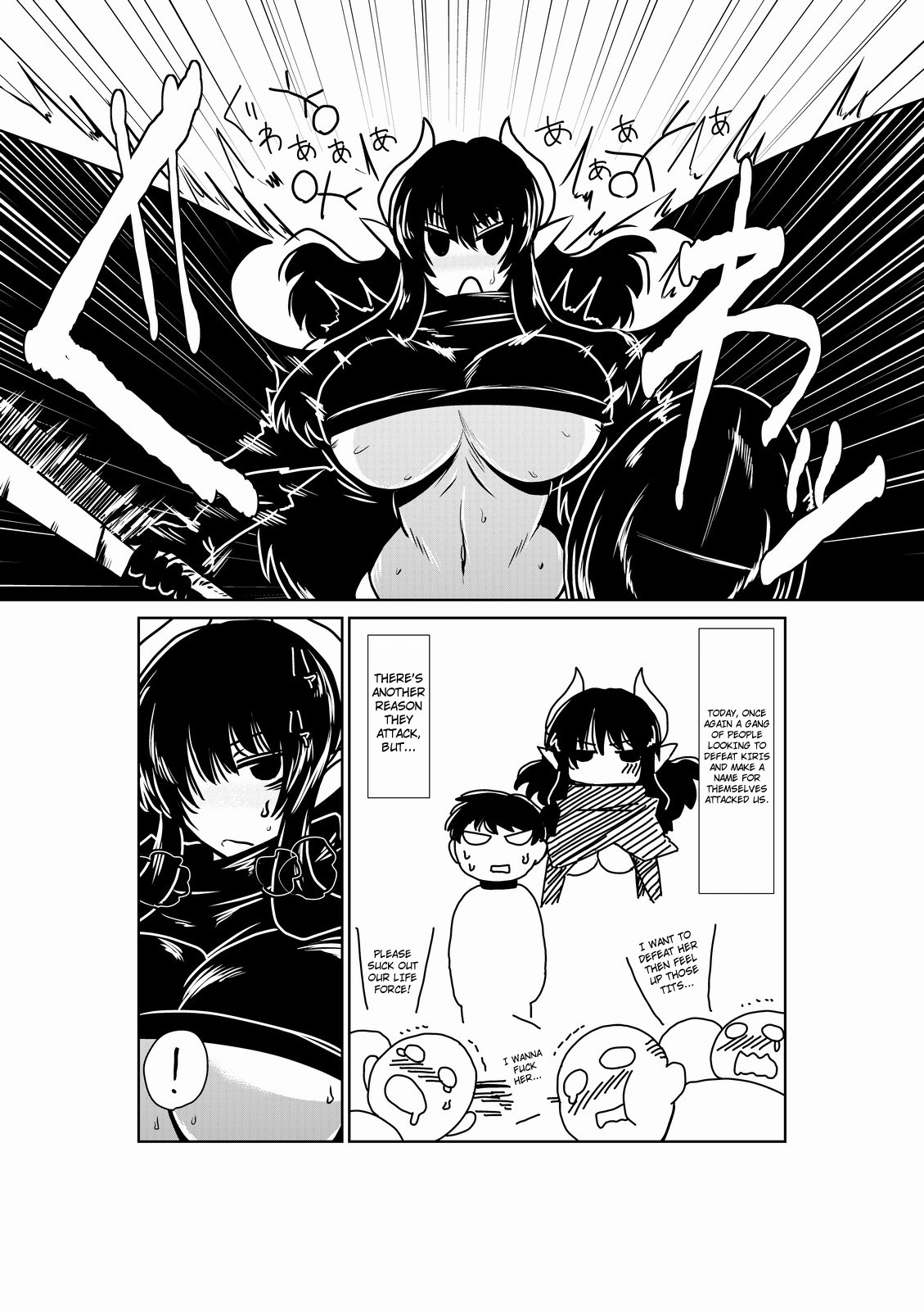 [Hroz] Succubus Kenshi to Obentou. | Lunch with a Succubus Swordswoman. [English] [4dawgz + Thetsuuyaku] [Digital] page 6 full