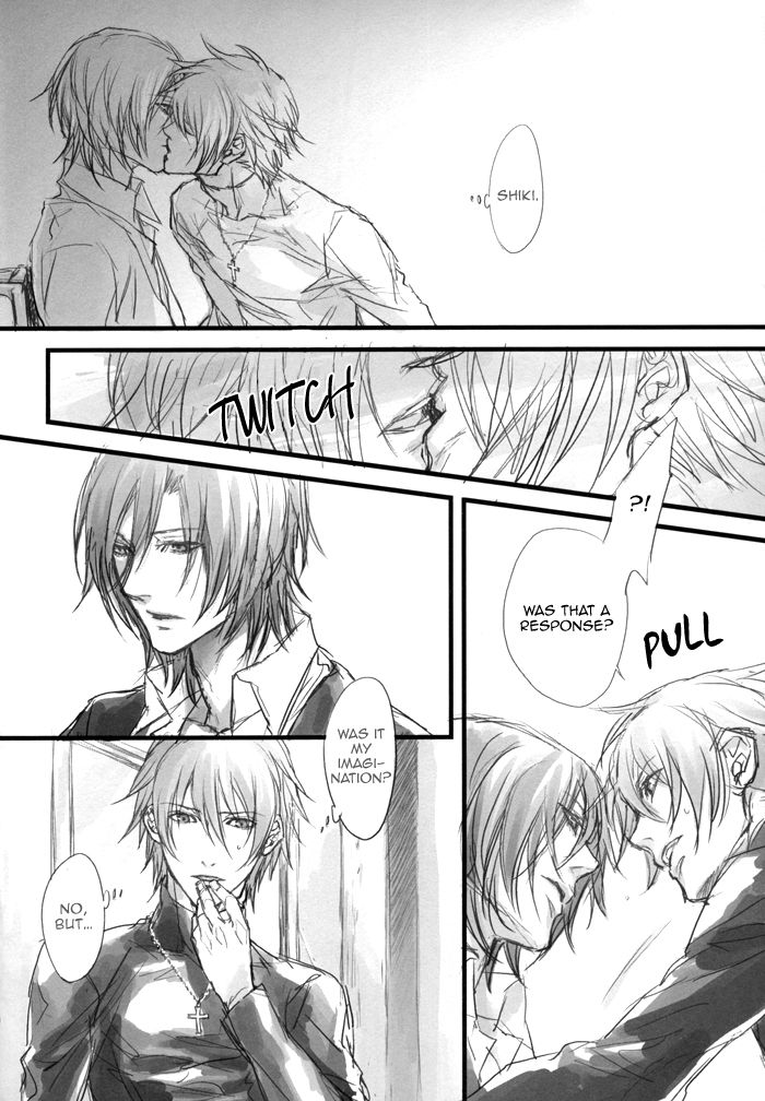 [INUGATA SUMMIT (Fujino)] LOST END end (Togainu no Chi) [English] page 13 full