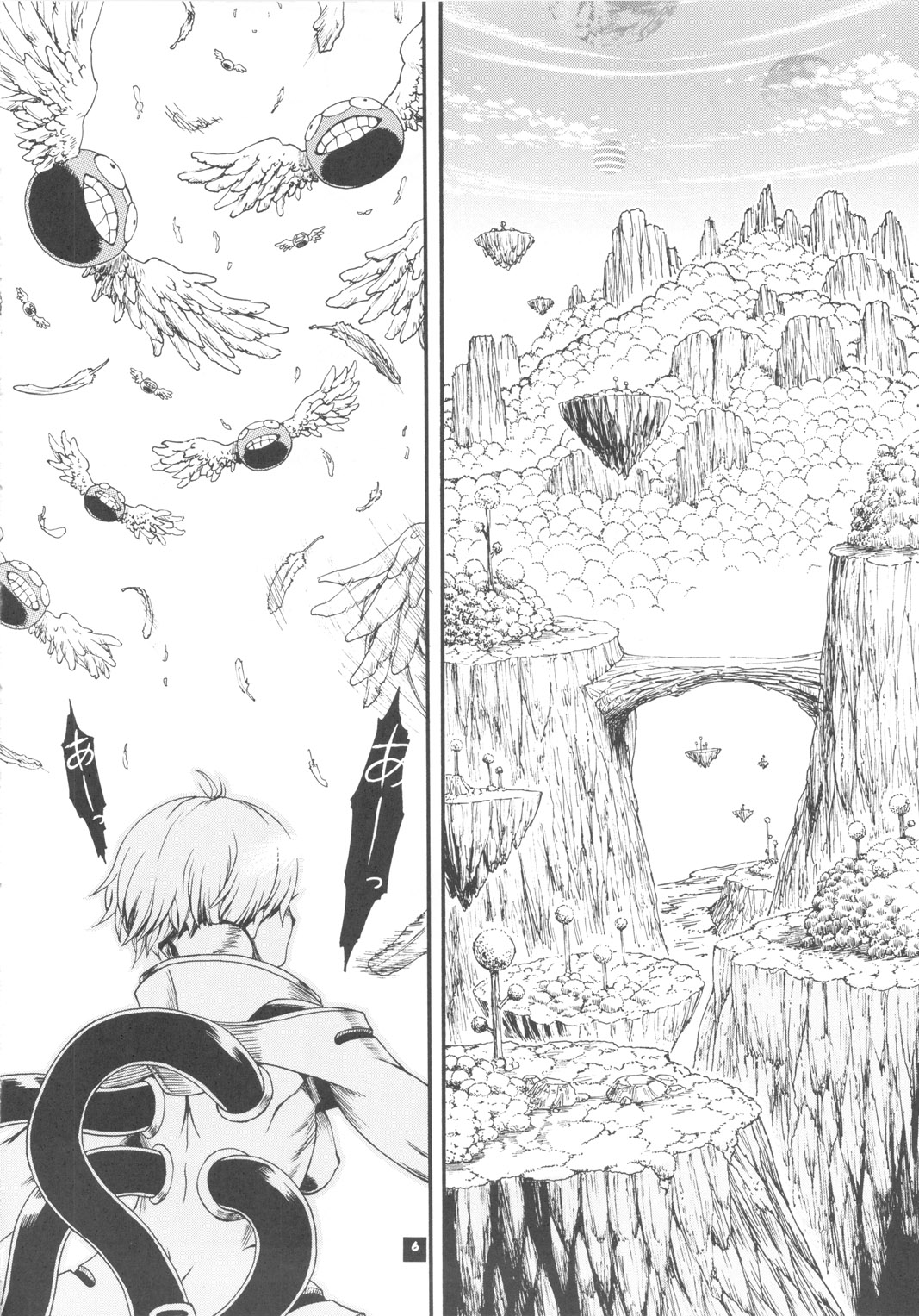[Sangenshokudou (Chikasato Michiru)] Space Nostalgia 4 page 5 full