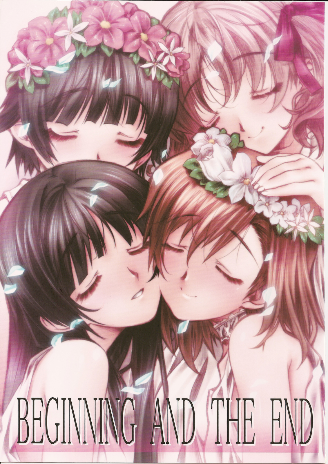 (COMIC1☆4) [Million Bank (Senomoto Hisashi)] BEGINNING AND THE END (To Aru Kagaku no Railgun) page 1 full