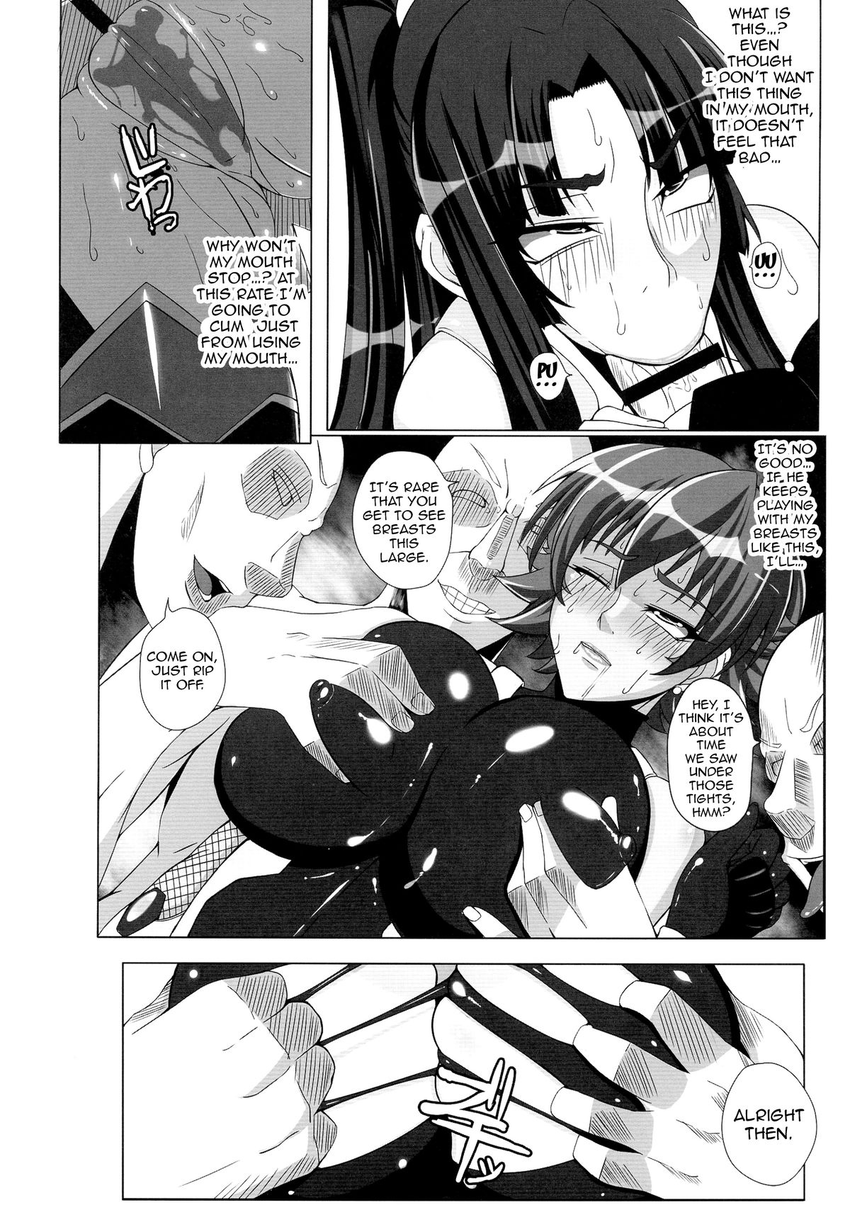 (CT24) [R.c.W.d] Yami ni Otsu Kunoichi-tachi Second | We Kunoichi Fell Into Darkness Second (Taimanin Asagi) [English] {doujin-moe.us} page 11 full