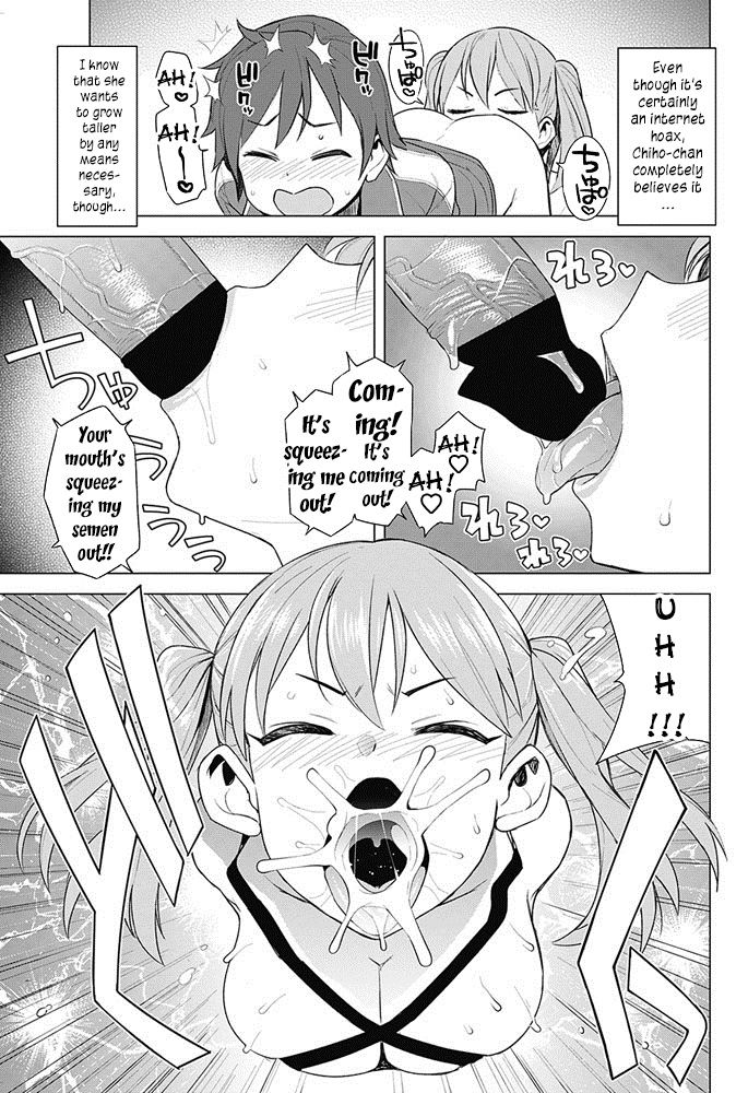 [Tamagoro] Super Milk (COMIC Penguin Club Sanzokuban 2017-05) [English] {yuripe} [Digital] page 5 full