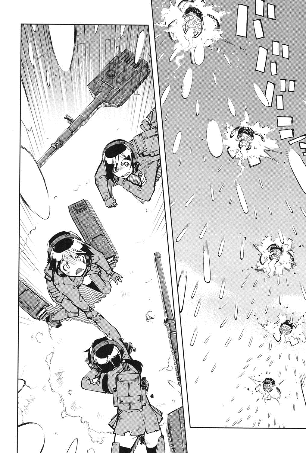 [Suzuki Kyoutarou] Tancolle - Battle Tank Girls Complex page 15 full