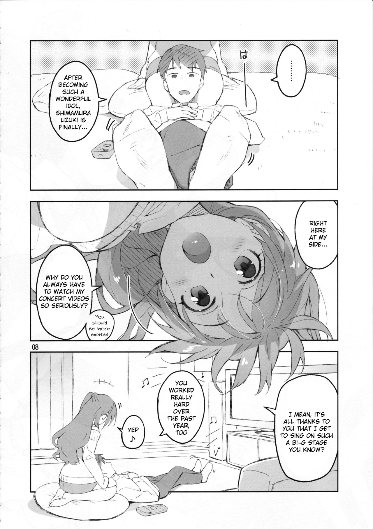 (C89) [ReDrop (Miyamoto Smoke, Otsumami)] Cinderella, Boku dake no Smile Shimamura Uzuki (THE IDOLM@STER CINDERELLA GIRLS) [English] {KFC Translations} page 6 full