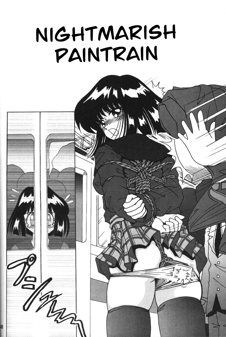 (C66) [Thirty Saver Street 2D Shooting (Maki Hideto, Sawara Kazumitsu)] Silent Saturn SS vol. 7 (Sailor Moon) [English] [EHCOVE] page 48 full
