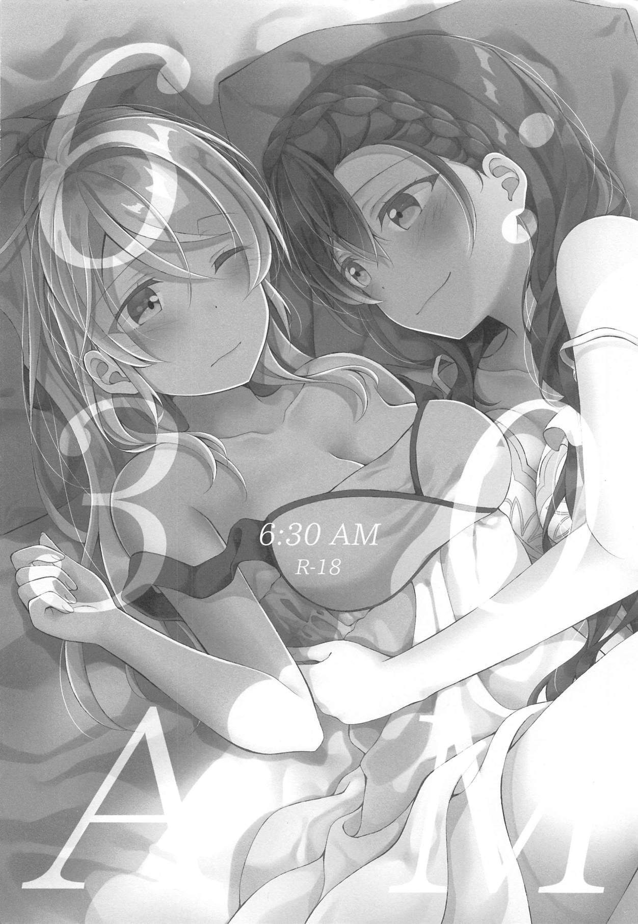 (C94) [Genmaicha (Mogu)] 6:30 AM (Love Live!) page 3 full