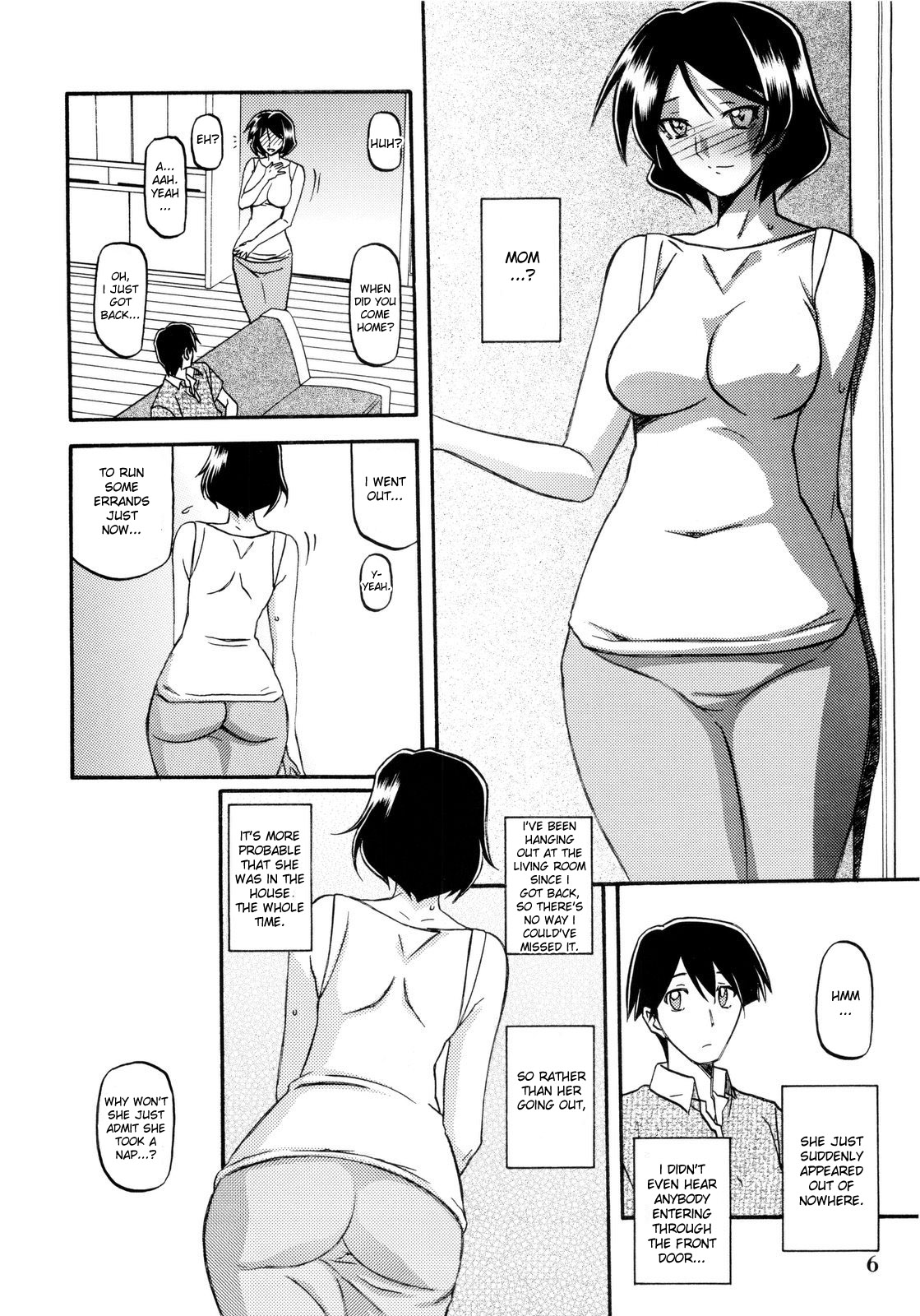 (C80) [Sankaku Apron (Sanbun Kyoden, Umu Rahi)] Akebi no Mi - Fumiko [English] [desudesu] page 6 full