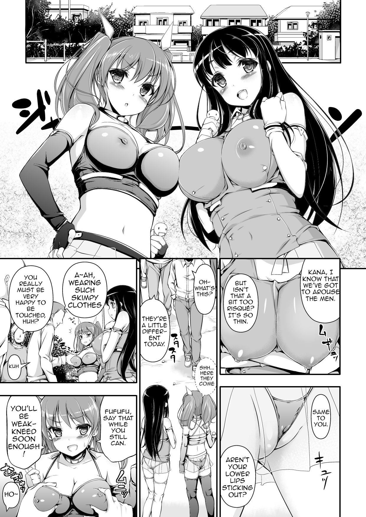 [Massaratou] Honenuki Sakusen! | Boning Strategy! [English] {doujin-moe.us} [Digital] page 10 full