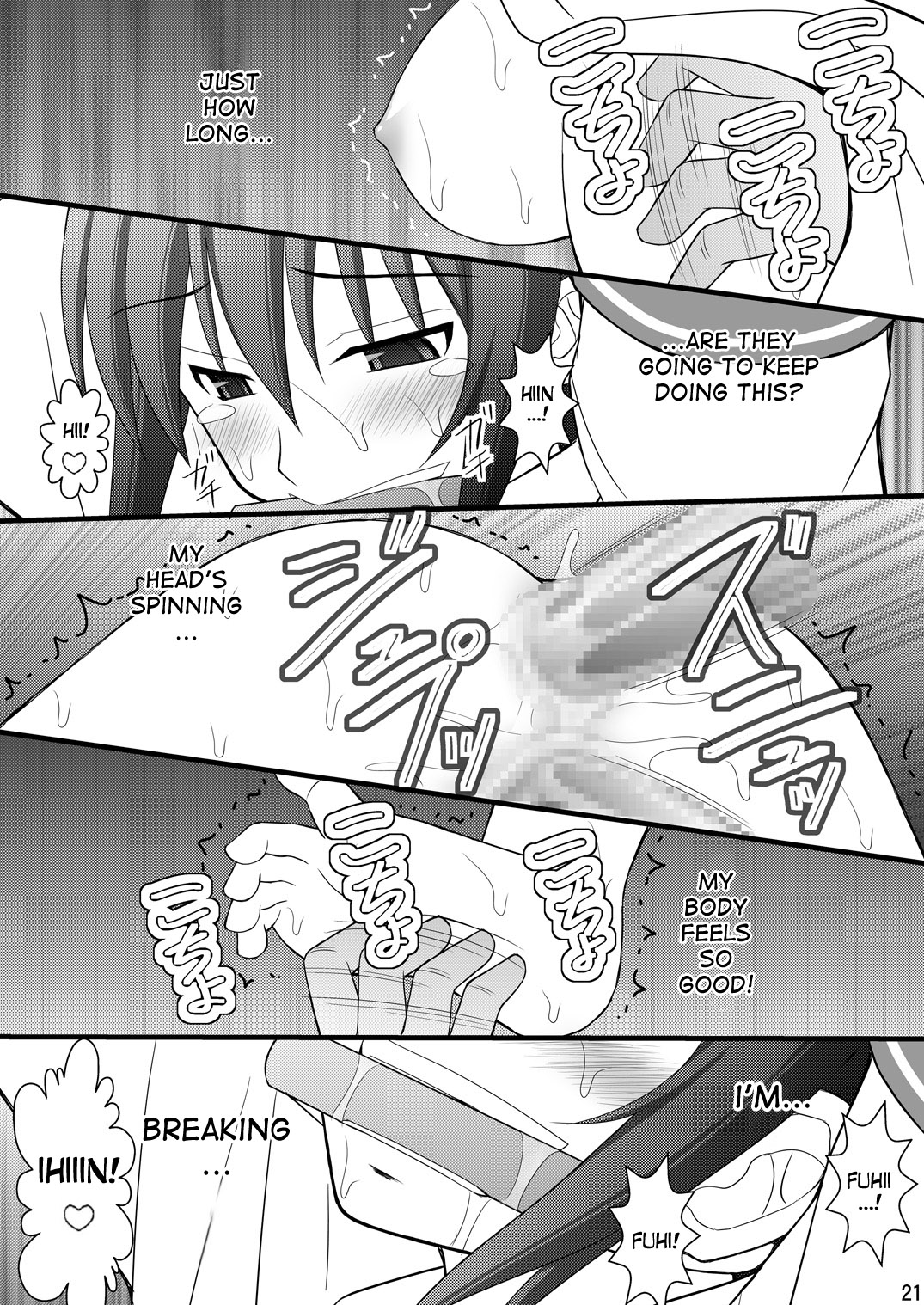 [Asanoya (Kittsu)] Seishin Houkai Suru made Kusuguri Makutte Ryoujoku shite Miru Test VII Chikan Densha de Ikou (Rail Wars!) [English] [desudesu] [Digital] page 18 full