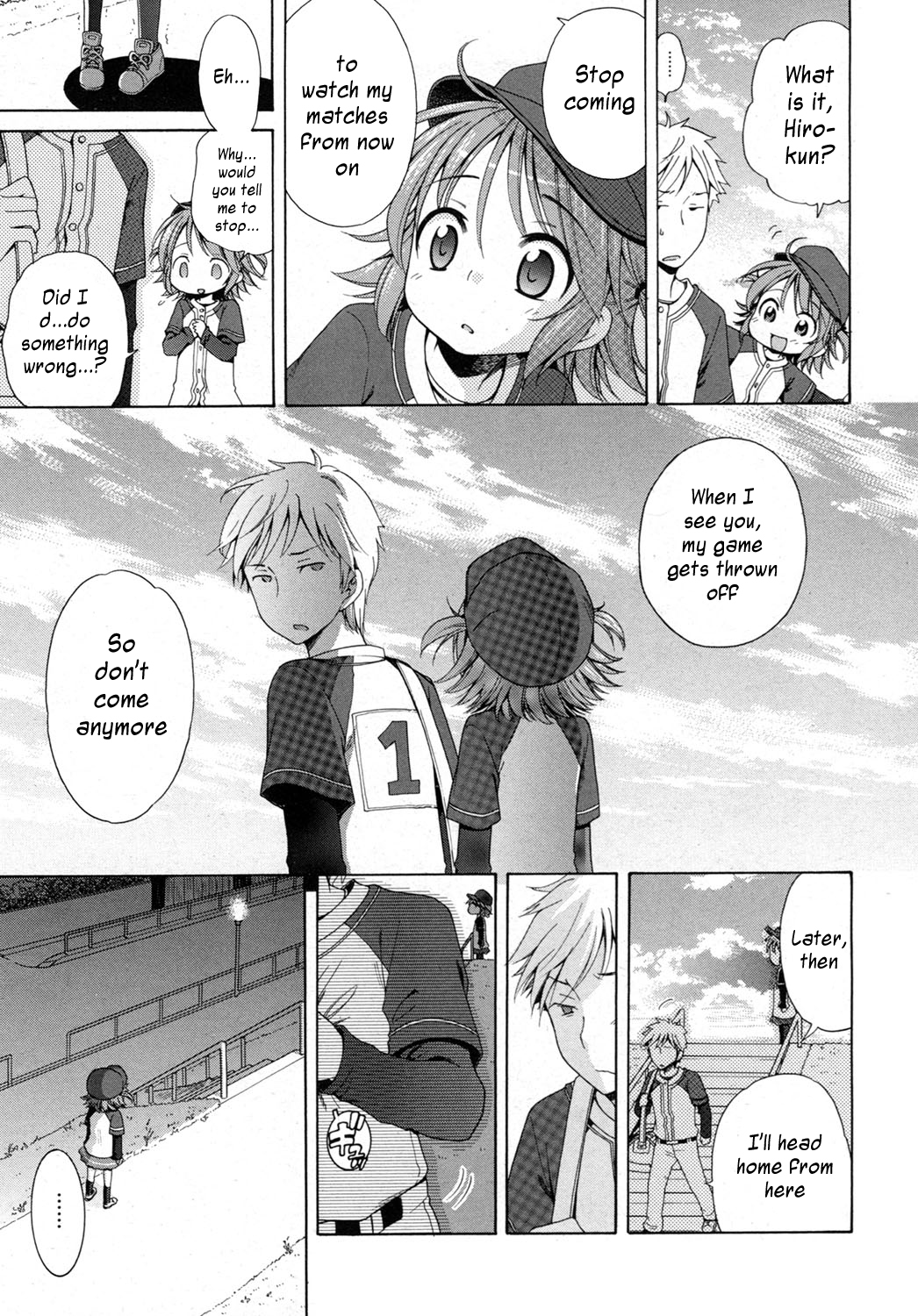 [Inuboshi] Akane Ganbaru!! (LQ -Little Queen- Vol. 2) [English] page 5 full